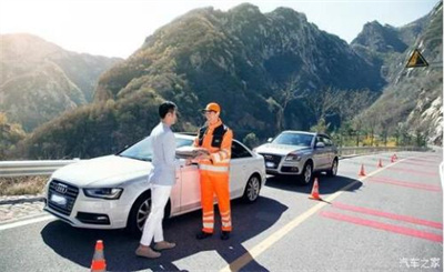 桃城区商洛道路救援